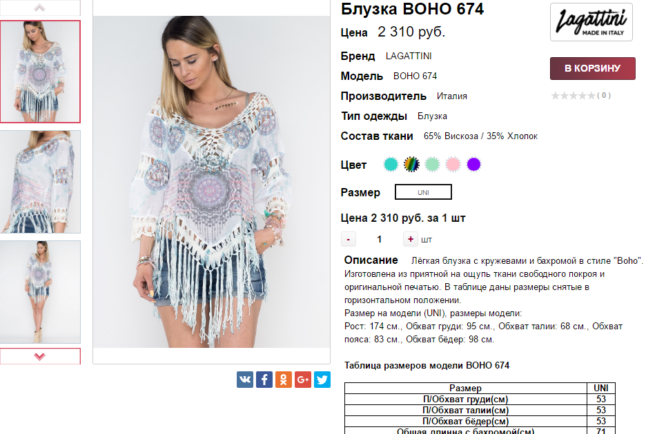  16-06-2017 140829.png