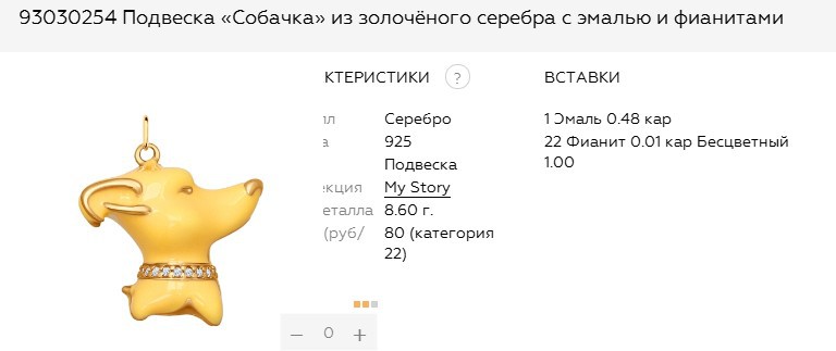 Snap 2017.06.26 18.20.39 014.jpg