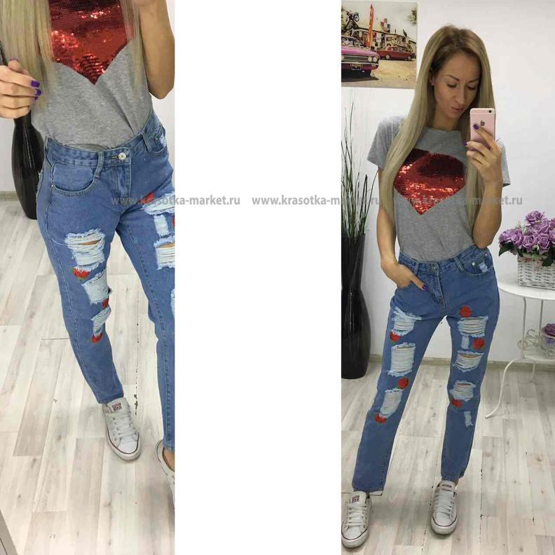 \: #10209961  780,00 . : 42-44, 44-46, 46-48 :  65 %  35 %  : 