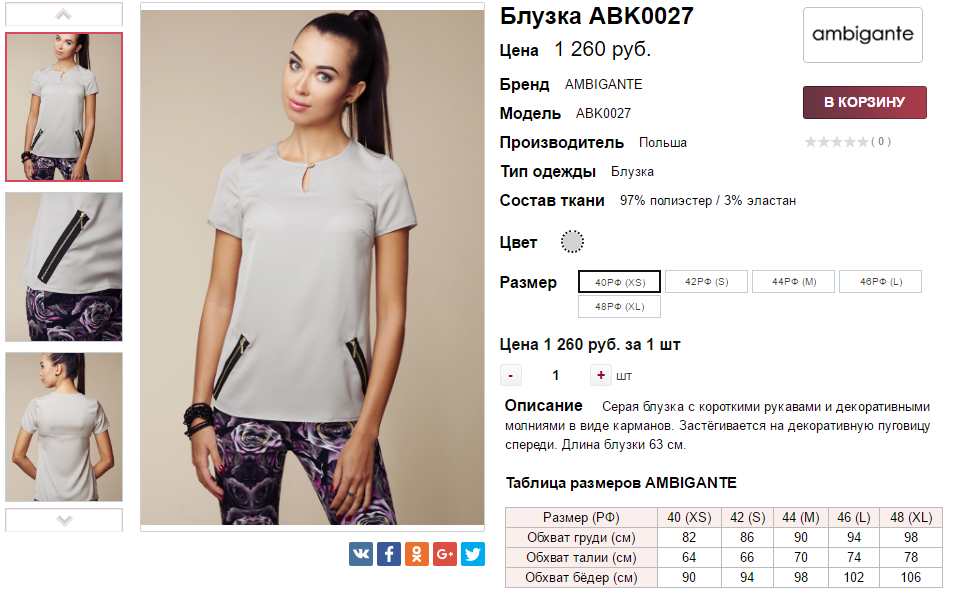  16-06-2017 141803.png