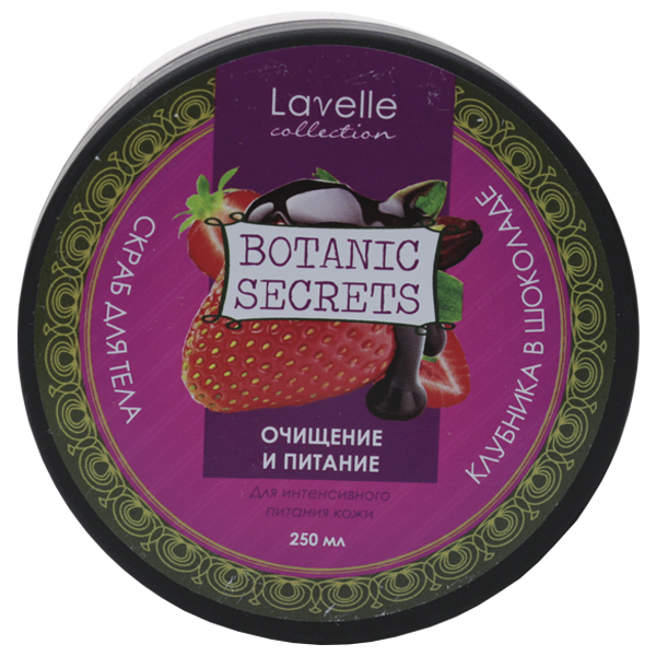 106 . -     Botani Secrets    250 