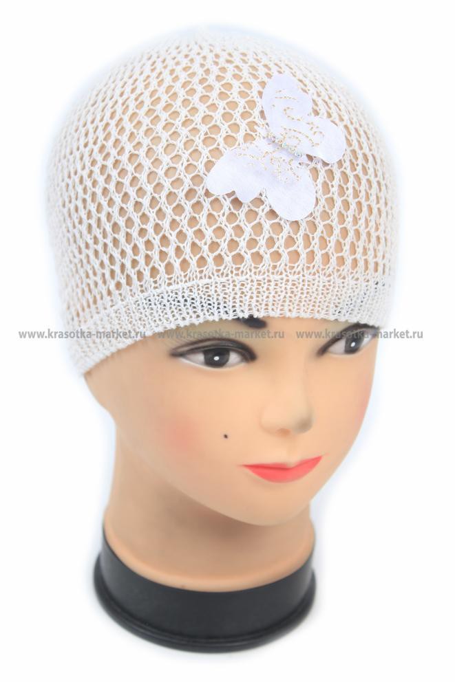 \: #10206672  140,00 .  2  4 .