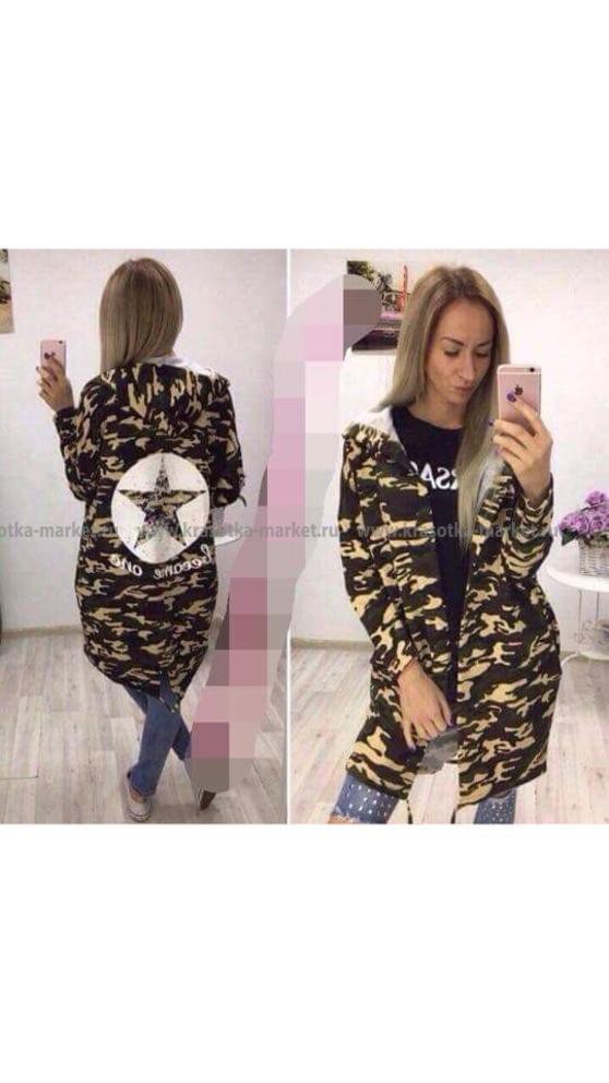 \: #10238115  624,00 . : 42-44, 44-46, 46-48, 48-50 : 65%cotton 35%polyester  : 