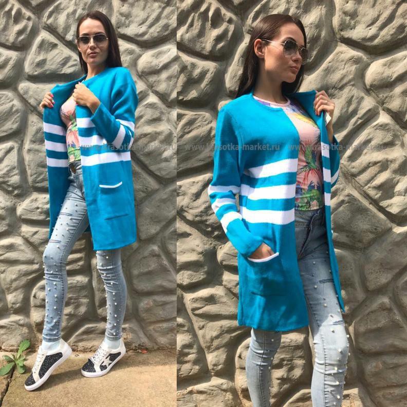 \: #10238460  845,00 . : 42-44, 44-46, 46-48 : 65%cotton 35%polyester  : 