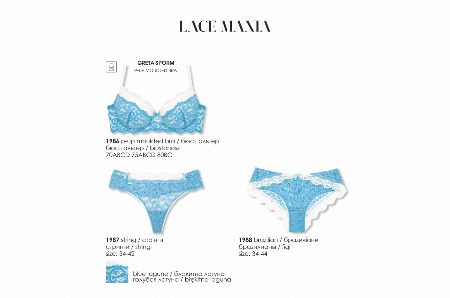 LACE MANIA.png