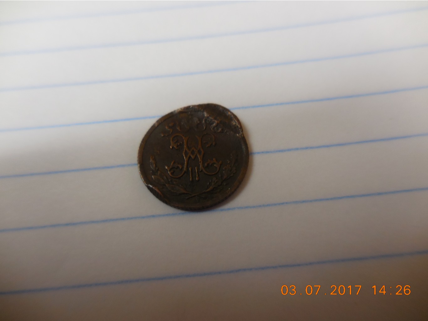 DSCN1022.JPG