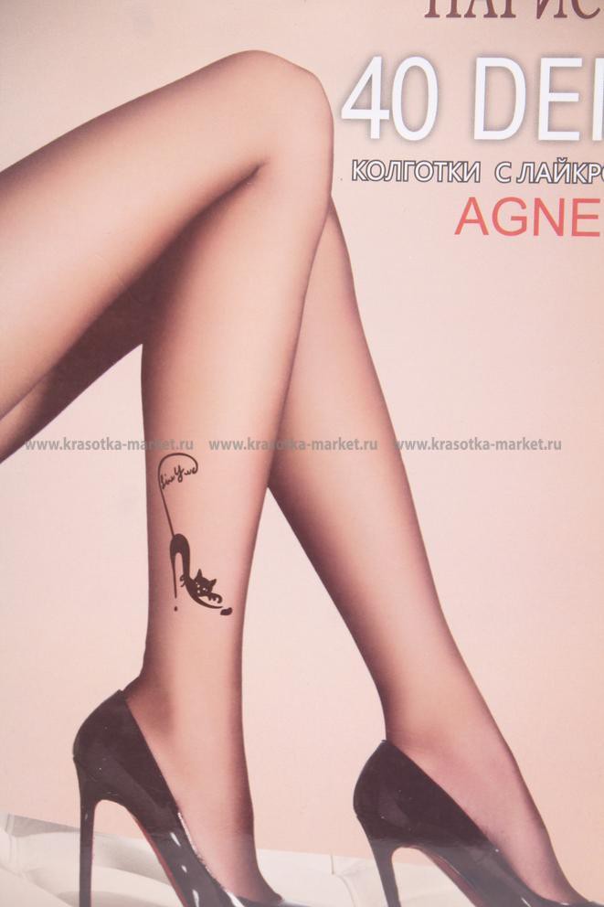 \: #10090389  168,00 . : 40-42, 42-44, 44-46, 46-48, 48-50 :  .