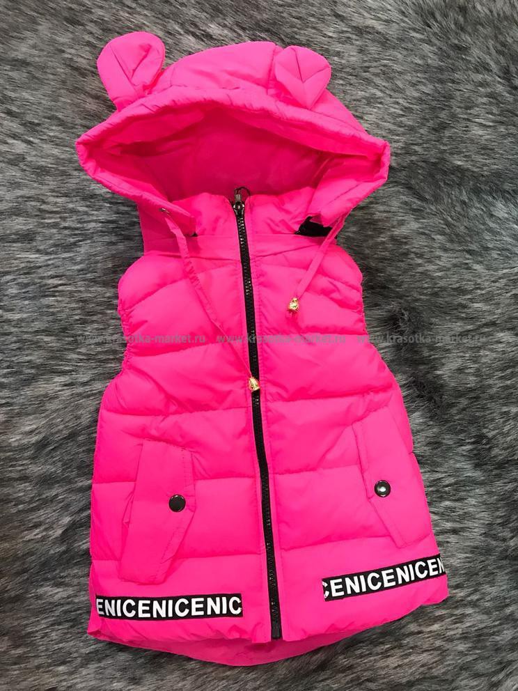 \: #10233304  520,00 .