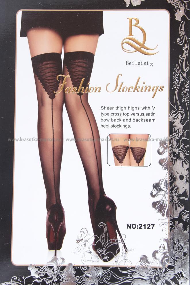 \: #10087298  210,00 . : 40-42, 42-44, 44-46, 46-48 :   75 %  25 %