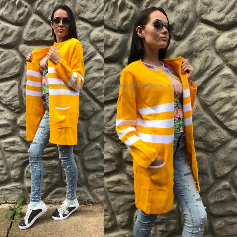 \: #10238453  845,00 . : 42-44, 44-46, 46-48 : 65%cotton 35%polyester  : 