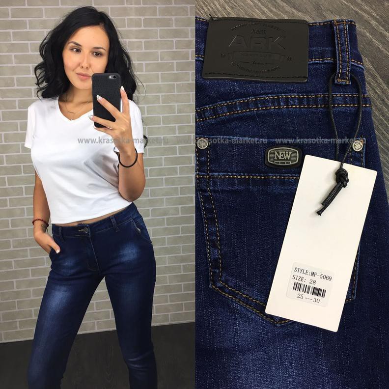 \: #10241065  650,00 . : 25, 26, 27, 28, 29, 30 : 65%cotton 35%polyester  : 