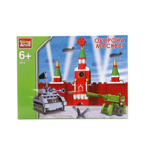 (7015) Город мастеров Оборона Москвы, с фигуркой - 445,91 руб