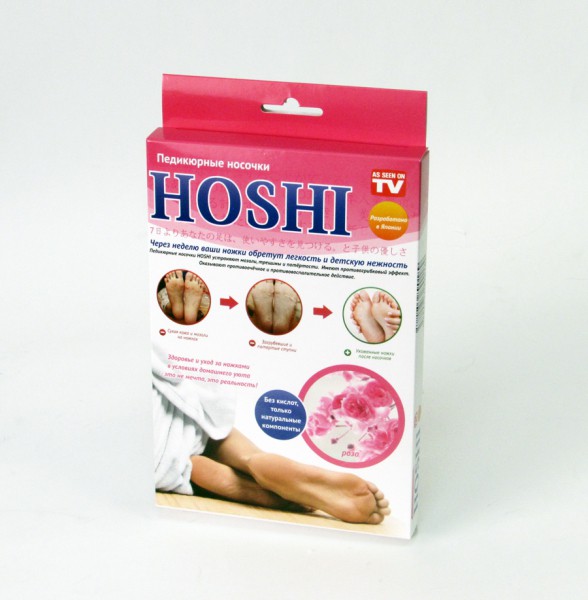    HOSHI ()   250