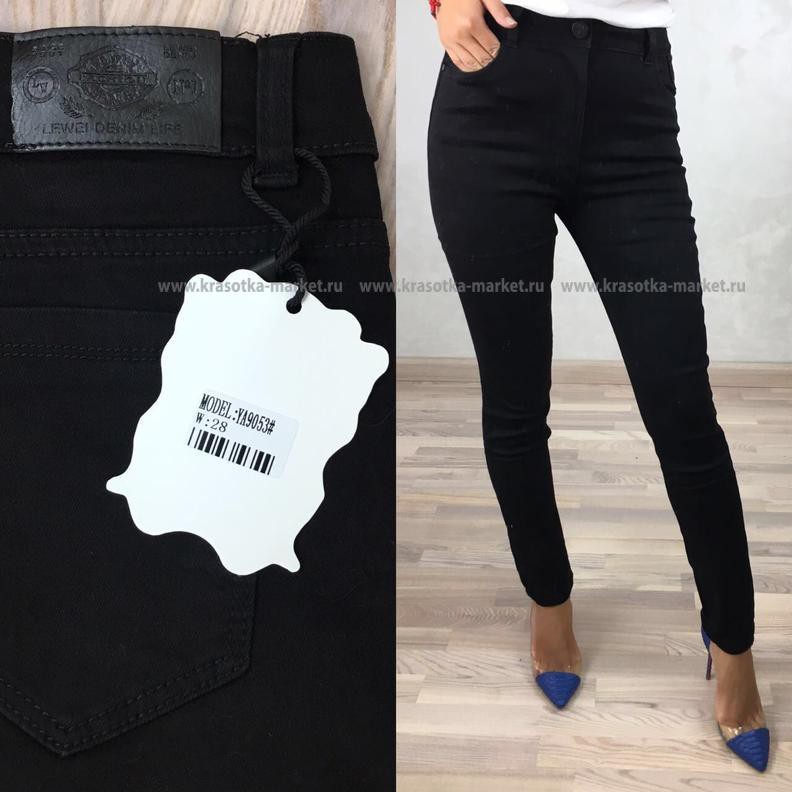 \: #10247563  650,00 . : 25, 26, 27, 28, 29, 30 : 65%cotton 35%polyester  : 