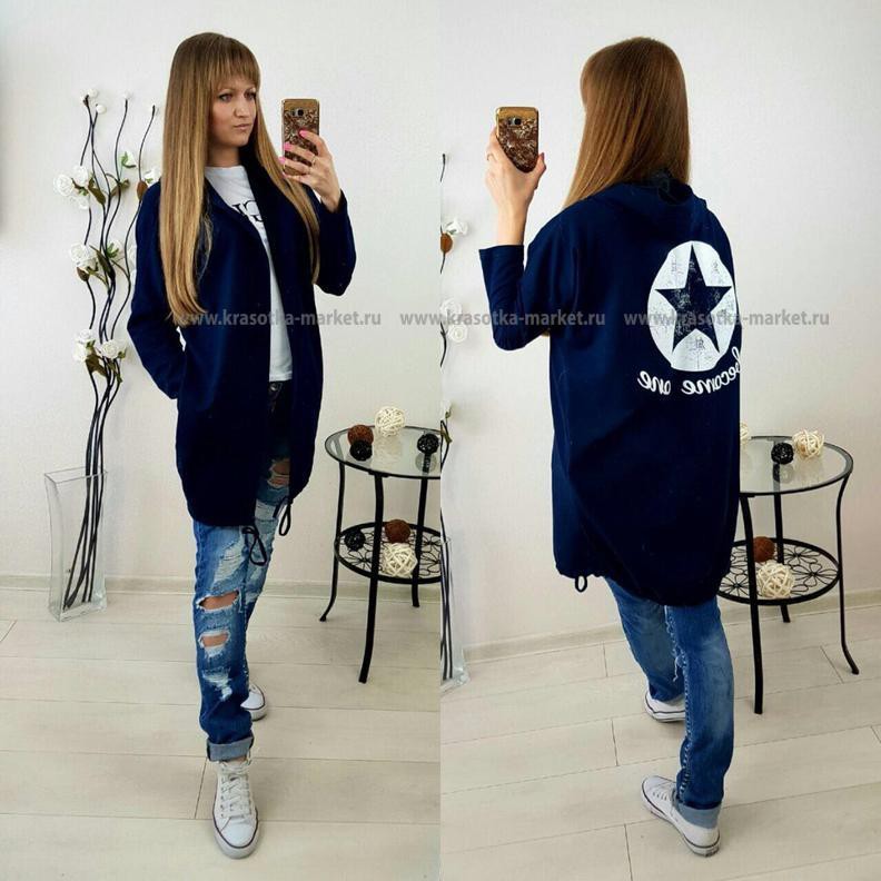 \: #10238168  585,00 . : 42-44, 44-46, 46-48, 48-50 : 65%cotton 35%polyester  : 