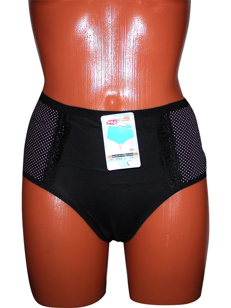 Женские трусы Qinshudani 8052 чёрные 45 руб