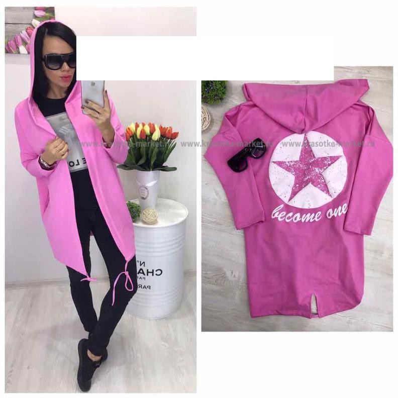 \: #10238127  585,00 . : 42-44, 44-46, 46-48, 48-50 : 65%cotton 35%polyester  : 