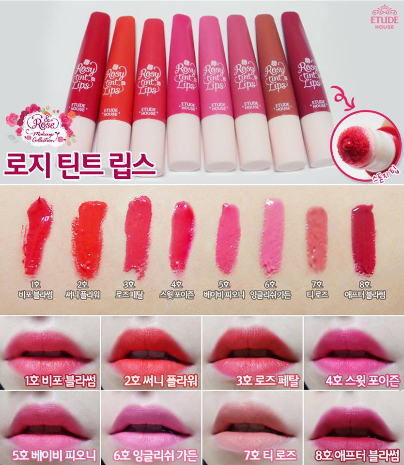 Etude House ROSY TINT LIPS #1, #2, #4, #8 634