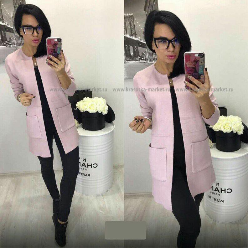 \: #10239584  975,00 . : 42-44, 44-46, 46-48 : 65%cotton 35%polyester  : 