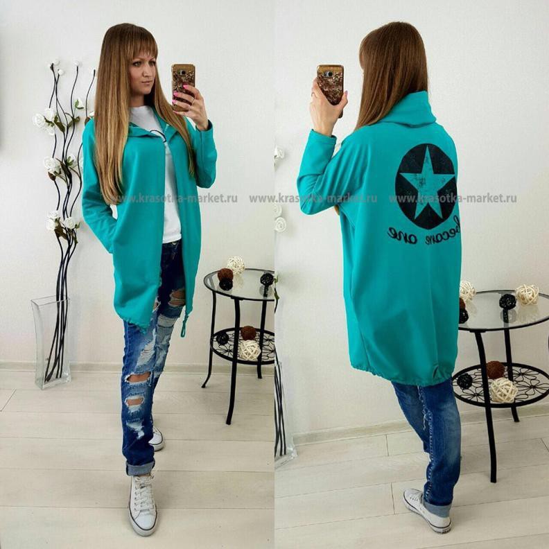 \: #10238169  585,00 . : 42-44, 44-46, 46-48, 48-50 : 65%cotton 35%polyester  : 