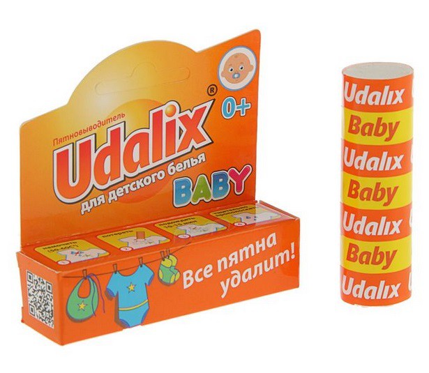  Udalix Baby 35 .jpg