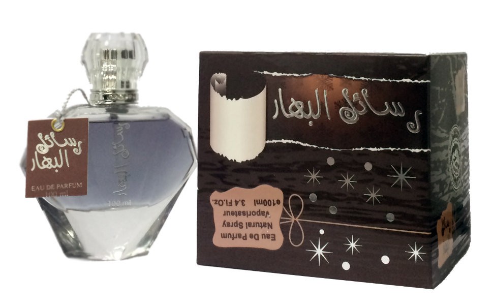 899 . ( 4%) - Resail Al Bahaar for women 100 ml