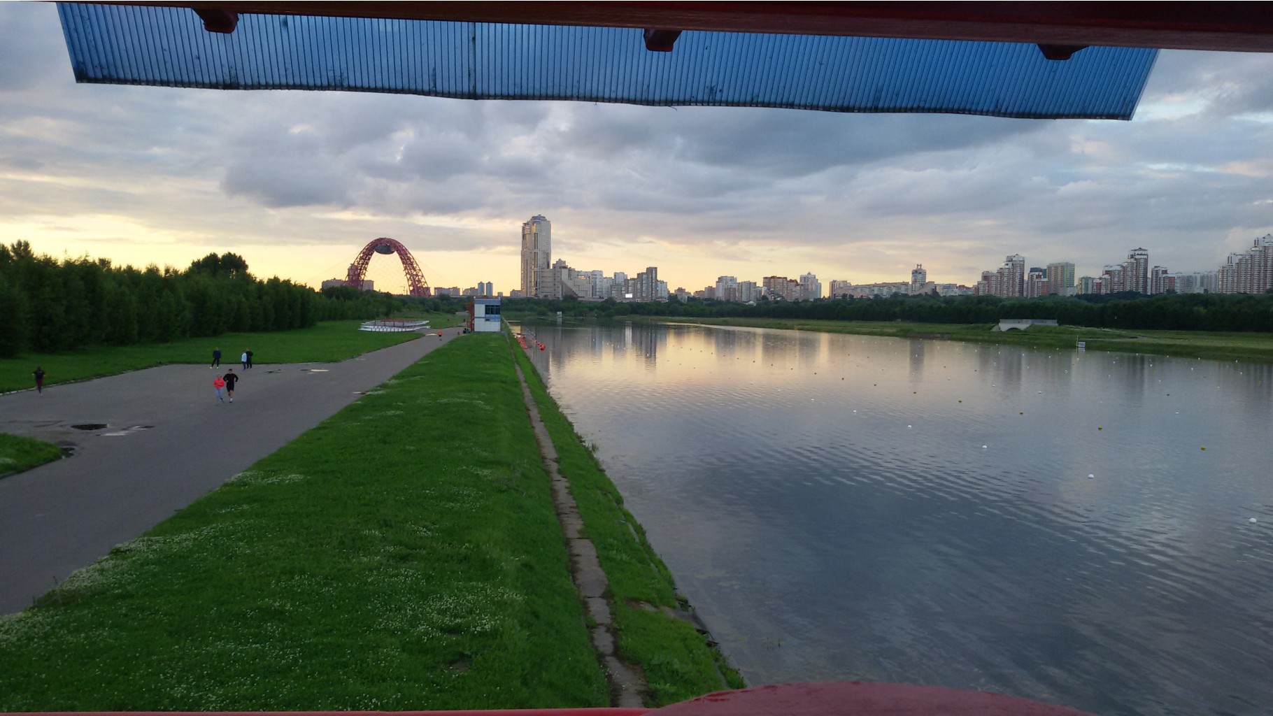 20170703 202539.jpg