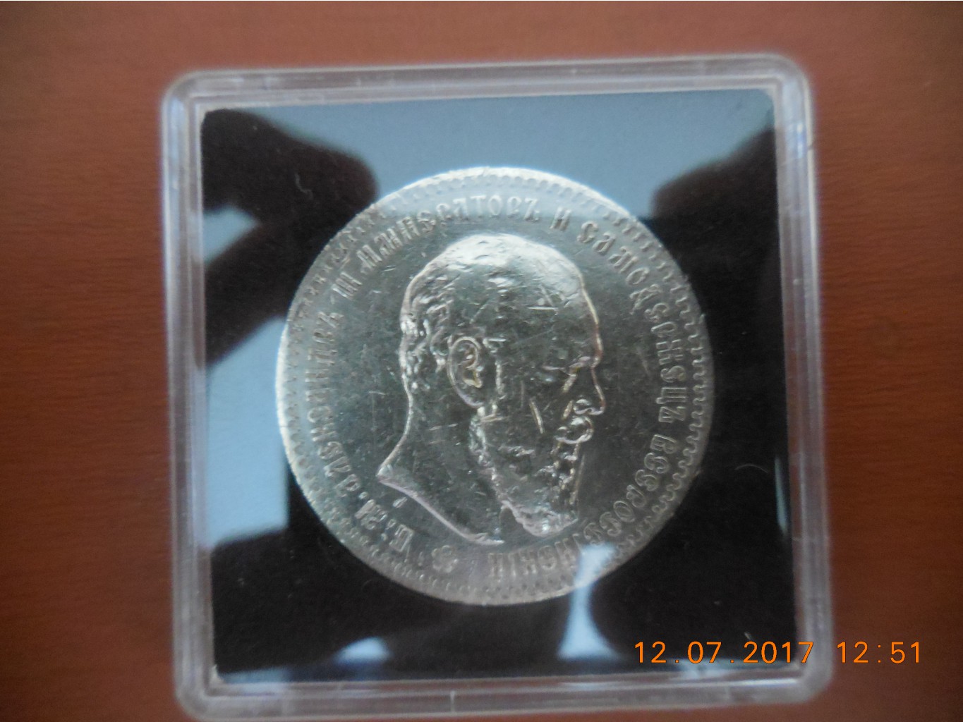 DSCN1069.JPG