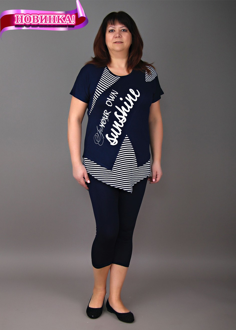 бл0029, 310руб, 50-60рр.