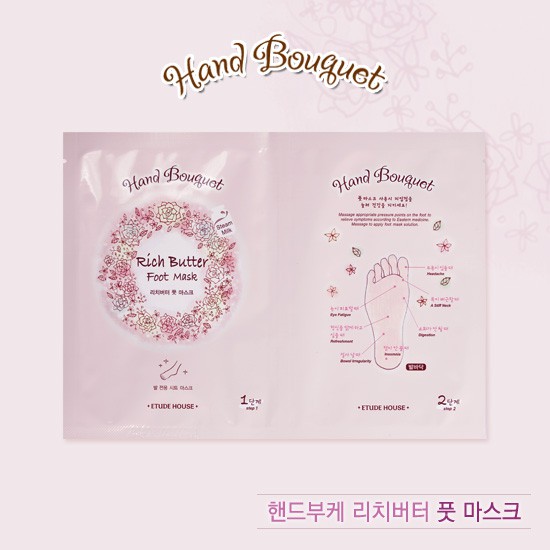 ETUDE HOUSE HAND BOUQUET RICH BUTTER FOOT MASK 265руб.