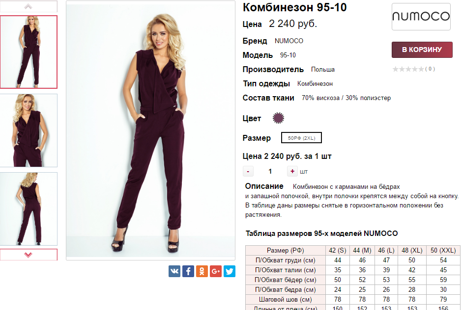  26-07-2017 190754.png