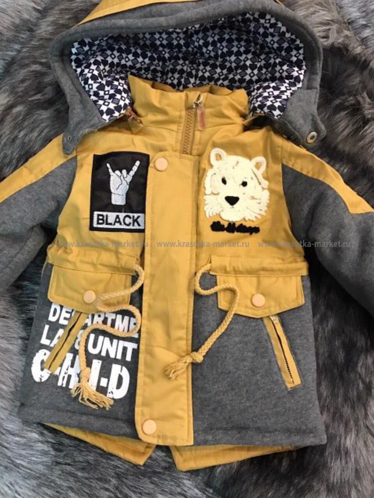 \: #10114536  1 040,00 . : 92-98, 98-104, 104-110