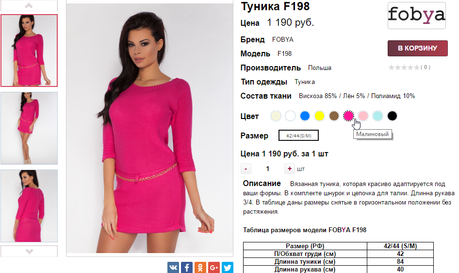  26-07-2017 192806.png