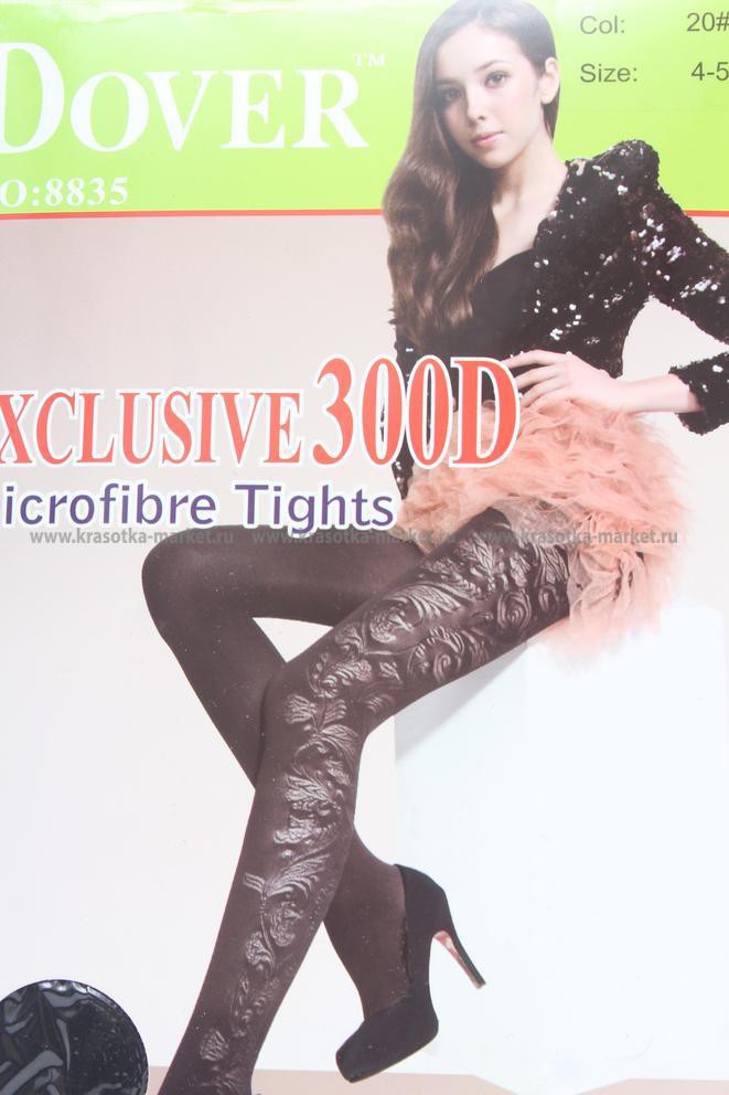 \: #10113347  126,00 . : 2, 3, 4, 5  :  : 65%cotton 35%polyester