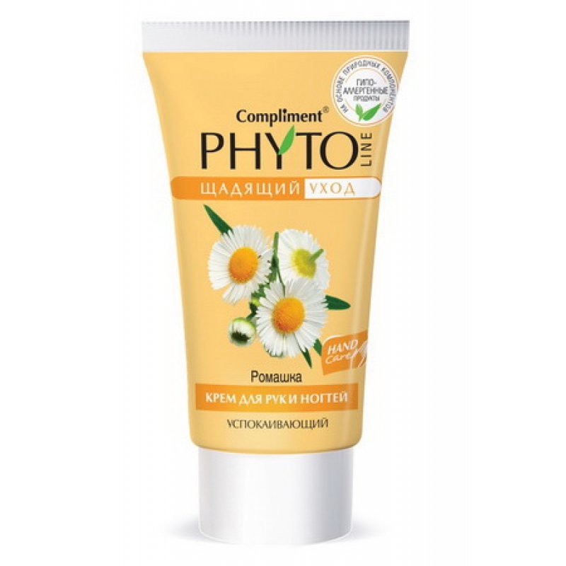 90 . -      Phyto Line .  150 