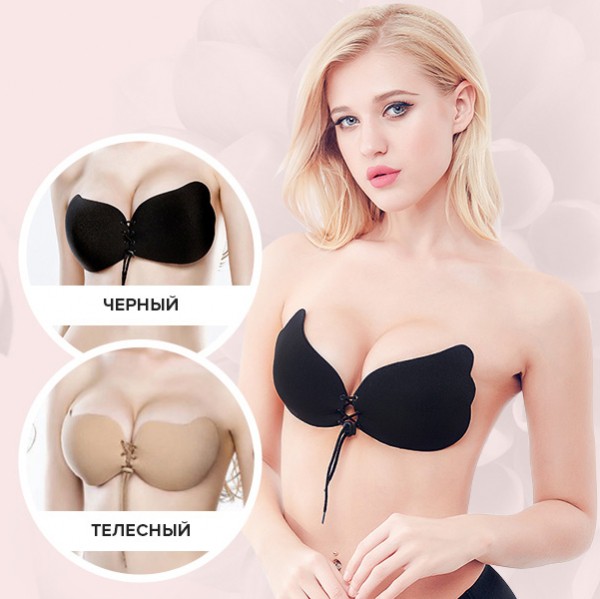НЕВИДИМЫЙ БЮСТГАЛТЕР FLY BRA/INVISIBLE BRA ЧЕРНЫЙ РАЗМЕРЫ: A,C 155руб