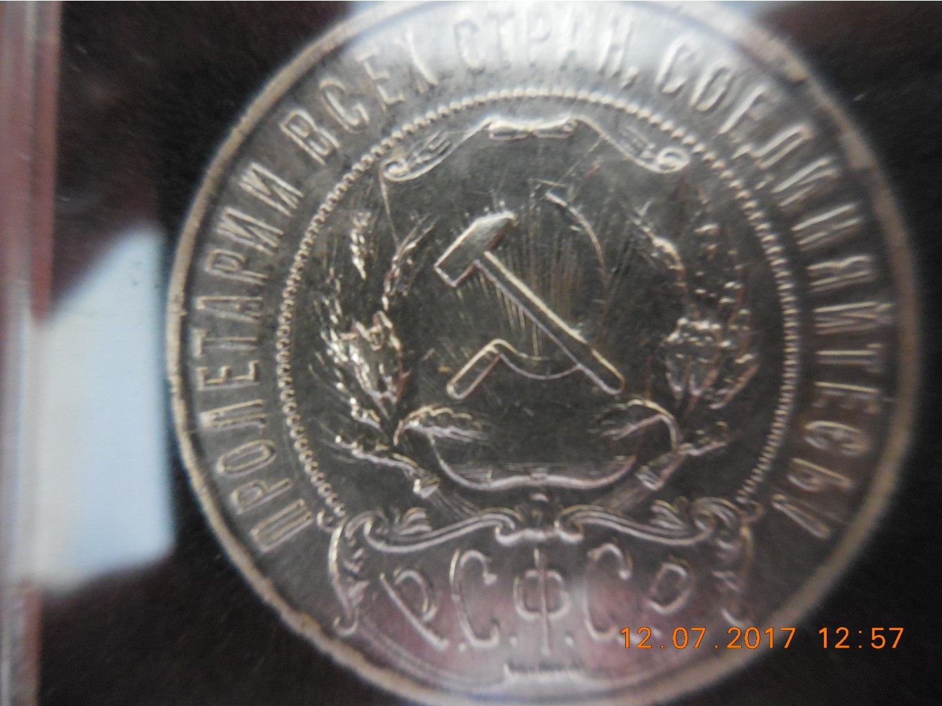 DSCN1076.JPG