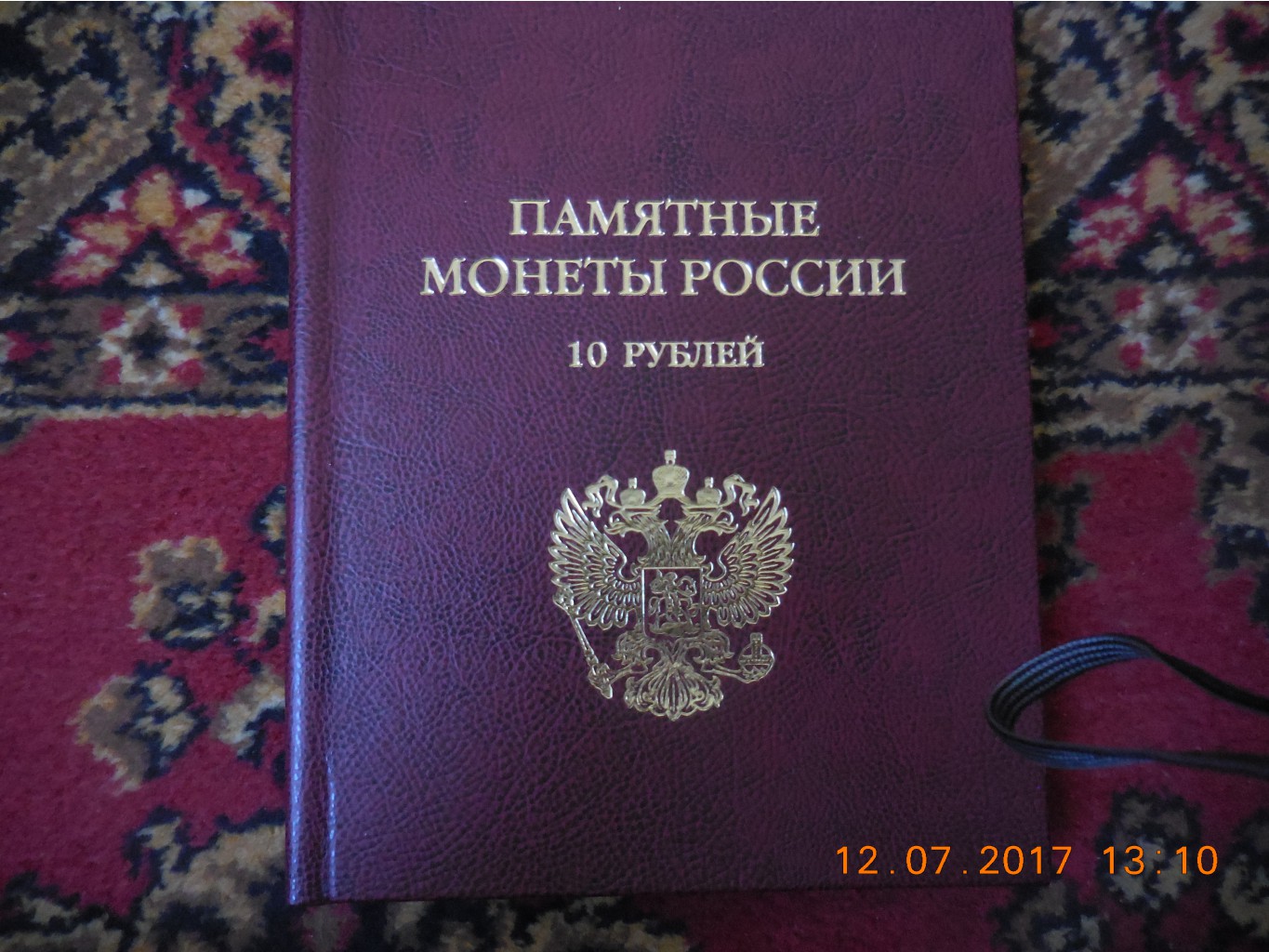 DSCN1084.JPG