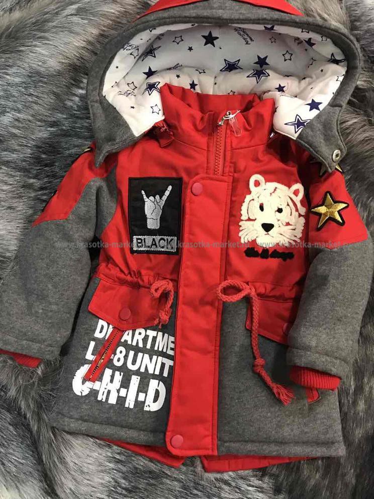 \: #10114534  1 040,00 . : 92-98, 98-104, 104-110