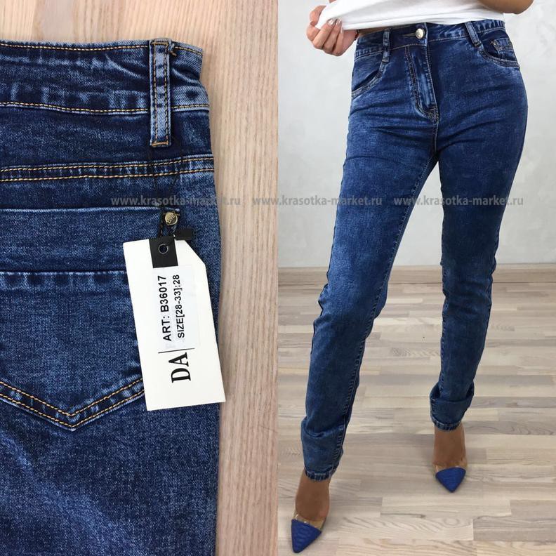 \: #10247584  715,00 . : 28, 29, 30, 31, 32, 33 : 65%cotton 35%polyester  : 