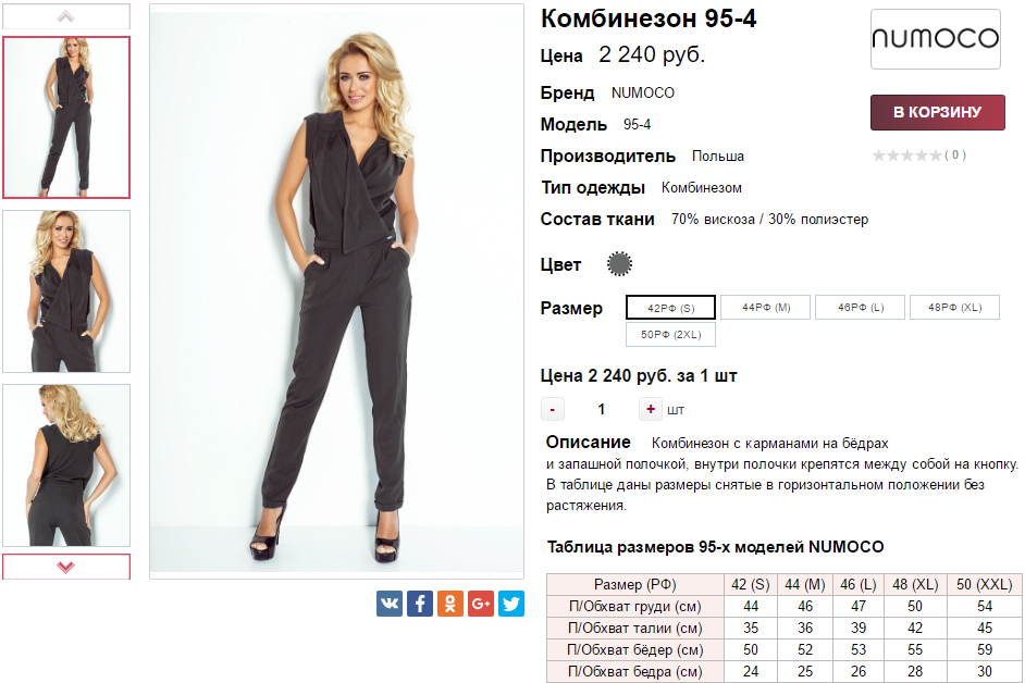  26-07-2017 190627.png