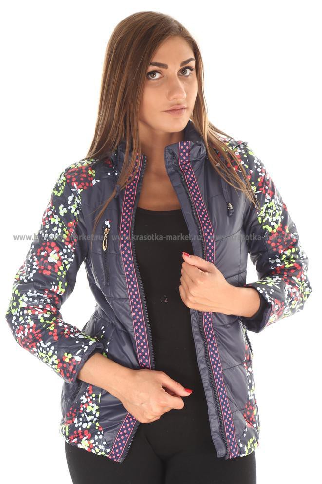 \: #10222571  650,00 