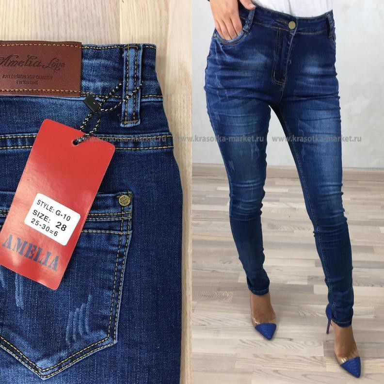 \: #10247565  650,00 . : 25, 26, 27, 28, 29, 30 : 65%cotton 35%polyester  : 