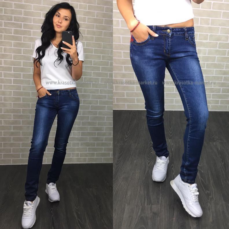 \: #10241074  650,00 . : 25, 26, 27, 28, 29, 30 : 65%cotton 35%polyester  : 