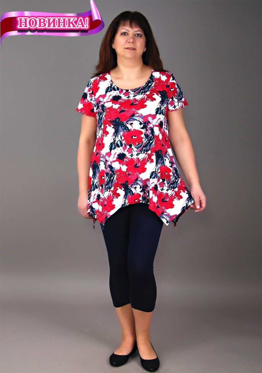 бл0031, 420руб, 50-60рр.