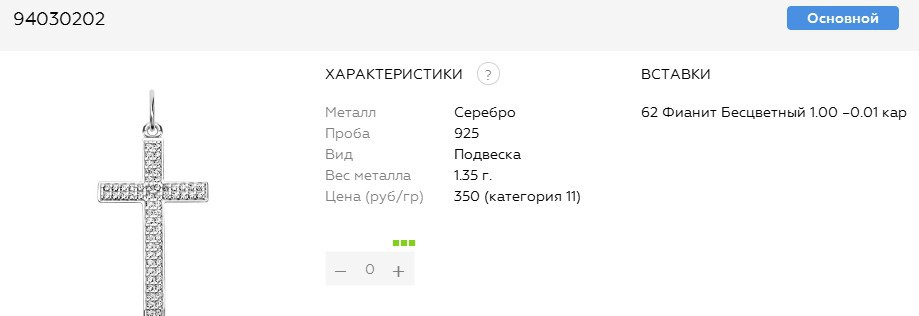 Snap 2017.07.05 17.32.09 039.jpg