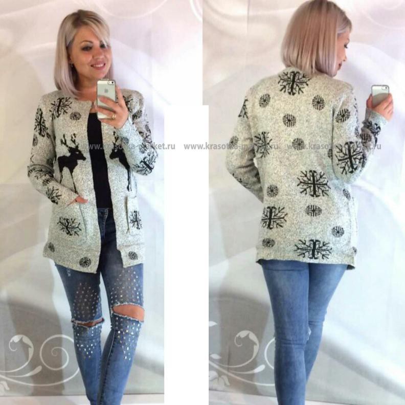 \: #10240052  455,00 . : 42-44, 44-46 : 65%cotton 35%polyester  : 