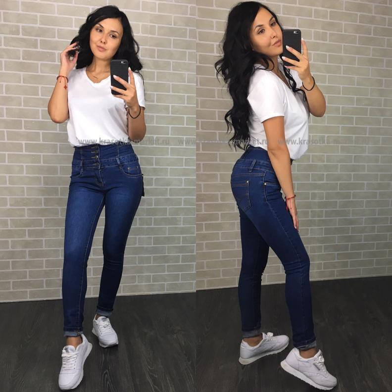 \: #10241051  780,00 . : 25, 26, 27, 28, 29, 30 : 65%cotton 35%polyester  : 