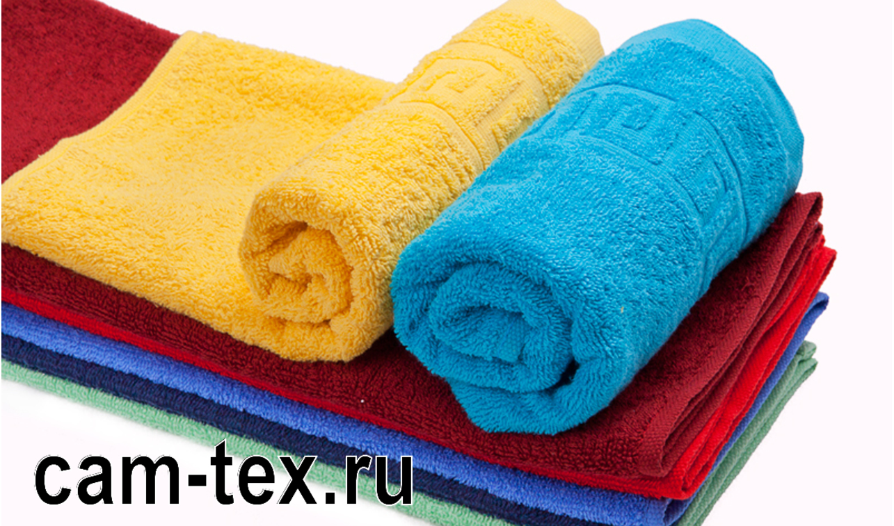 Полотенце махровое 40 x 70, 99р