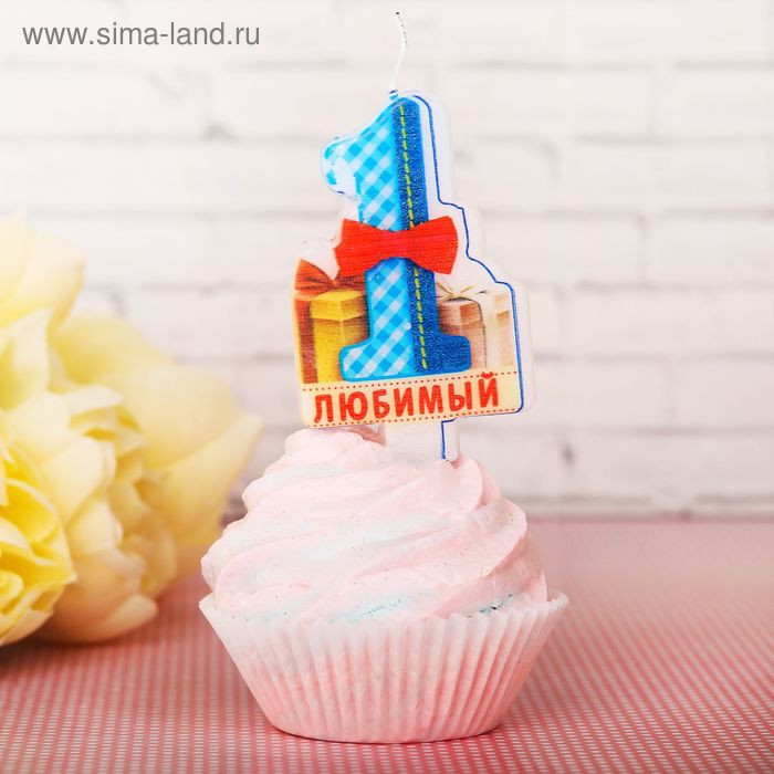 Свеча в торт цифра 1 